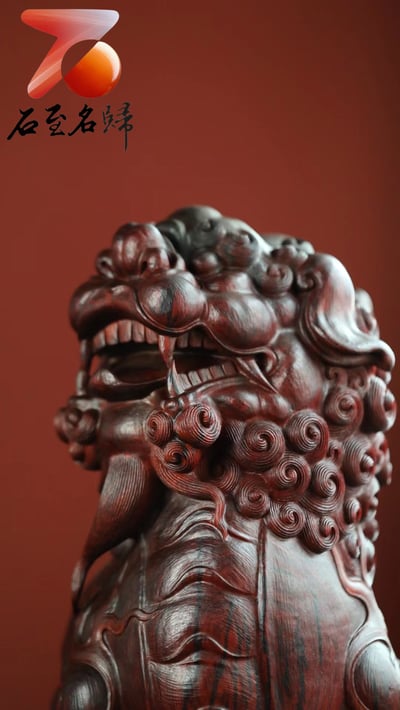 印度小葉紫 省大師顏育田（中國木雕泰斗）作品 【重器招財大貔貅】3