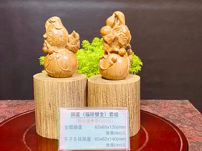 海南沉香木木雕【葫蘆(福祿雙全套組】4