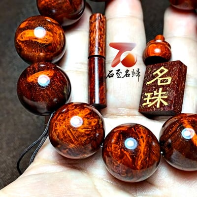 印度小葉紫檀特殊紋路20mm滿瘤疤料【名珠】4