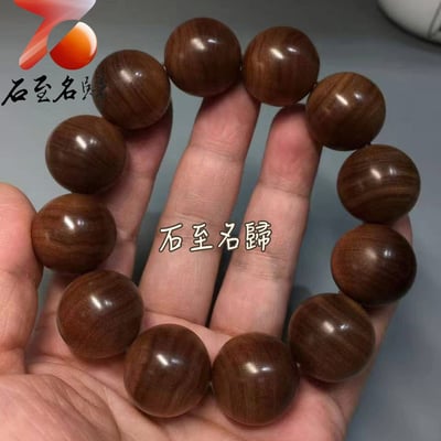 天然 頂級印度老山檀香 邁索爾正區虎皮紋黑肉沉水20mm手珠2