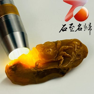寮國北部田黃石手工精雕 張國民老師作品【金蟹守庫・財聚滿堂】4