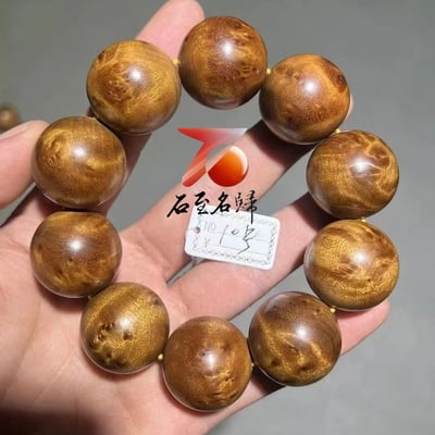 天然 金絲楠木小葉楨楠｜水波帶瘤疤 25mm手珠10號2