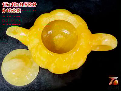 正宗青海凍石 手工雕刻 【南瓜壺】附精美收藏禮盒8