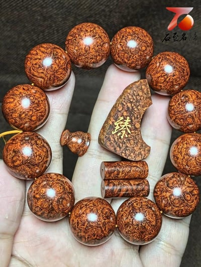 印度小葉紫檀 頂級泥料爆滿葡萄纓子瘤疤【臻】2