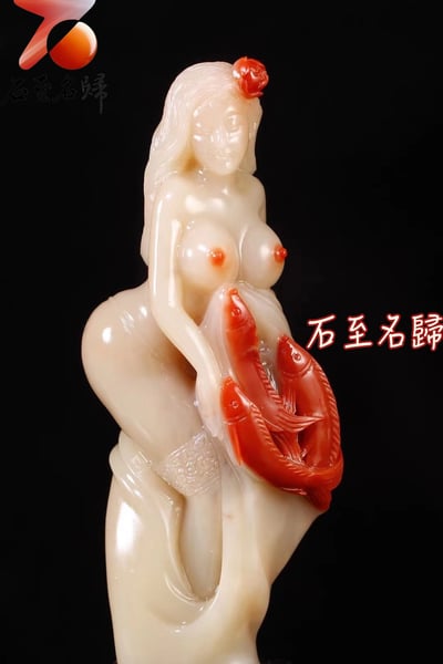 天然俏色巧雕老撾石 純手工雕刻精品【海的女兒】6