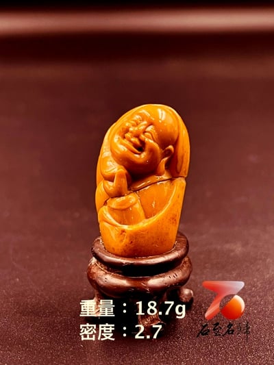 壽山田黃石收藏雕件【彌勒】 附福州壽山石鑑定中心鑑定證書1