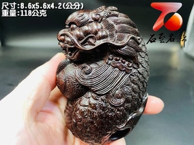 嚴選優質印度小葉紫檀二膘料 【鰲魚|龍魚】手把件1