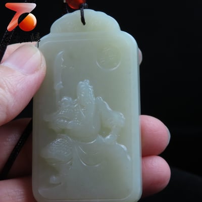 和田玉且末料【關公牌】6