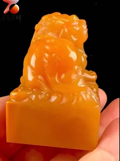 老撾北部老礦麥芽黃極品5