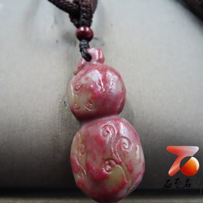 軟底雞血石掛件、手把件【福祿】3
