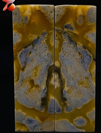 浙江青田石【蝴蝶】對章套組 附檢驗證書1