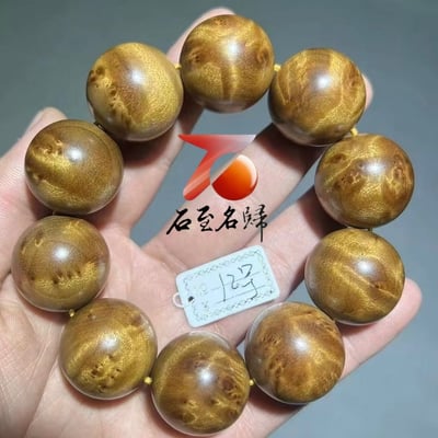 天然 金絲楠木小葉楨楠｜水波帶瘤疤 25mm手珠12號3