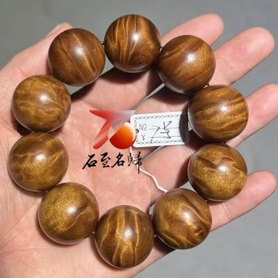 天然 金絲楠木小葉楨楠｜滿閃電水波 25mm手珠7號5