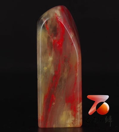 巴林福黃雞血素章2