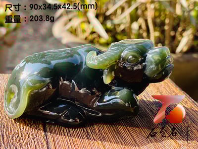 嚴選丹東玉 牛氣沖天手把件1