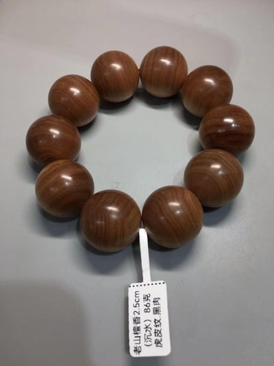 限量4條 印度老山檀香邁索爾正區虎皮紋黑油沉水 25mm手珠1