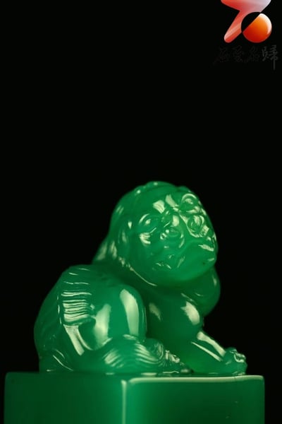 珍藏品 精品雅安帝王綠【瑞獸呈祥】8