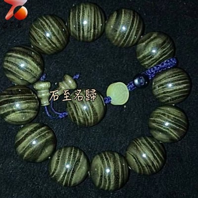 天然 一物一拍 金絲楠木小葉楨楠精品陰沉料（烏木料）龍膽＋水波20mm手珠【聚財金心】3