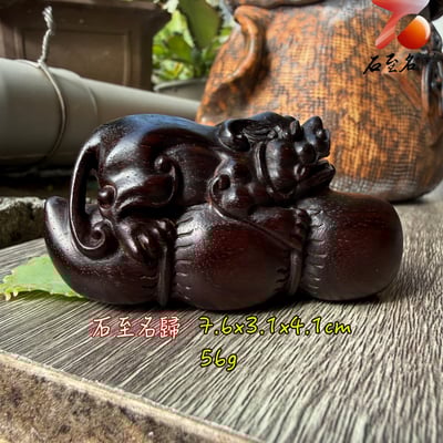 天然 印度小葉紫檀高油密滿金星樹心料 湘工手作【棲財伏貅】1