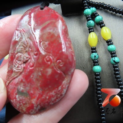 軟底雞血石掛件、手把件【蝠至】 福至4