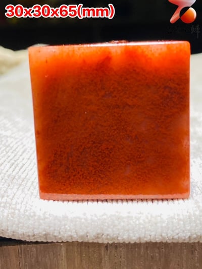 壽山硃砂芙蓉體【獅印】8