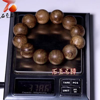 汶萊軟絲沉香20mm手珠 重量37.86公克6