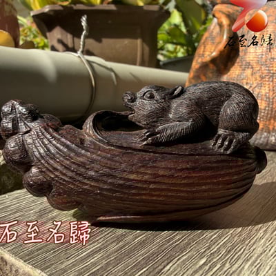 天然 印度小葉紫檀高油密帶金星樹心料 湘工手作【鼠納豐收，穀滿人安】3