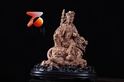 印度老山檀香黑肉手作【文殊普賢】6