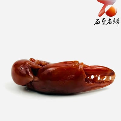 老撾石手工精雕 張國民老師作品【有鉗（錢）-赤甲威揚】2