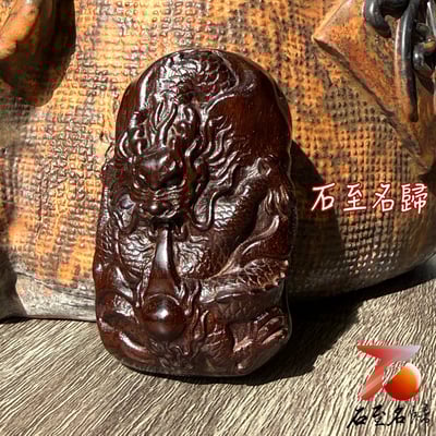 天然 印度小葉紫檀高油密帶金星樹心料 湘工手作【祥龍獻珠（瑞）】2