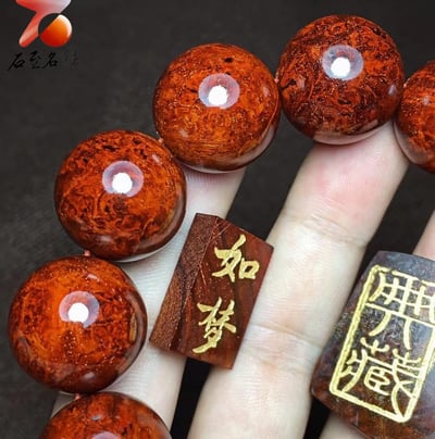 印度小葉紫檀20mm手珠【如夢】 滿瘤疤＋金星2