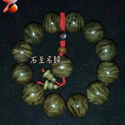 天然 一物一拍 金絲楠木小葉楨楠精品陰沉料（烏木料）龍膽＋水波20mm手珠【聚財紅心】4