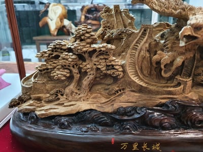 印尼天然沉香精品【鵬程萬里】3