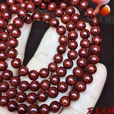 天然 精選印度小葉紫檀360度爆滿大龍鱗+爆滿金星6mmx108顆念珠3