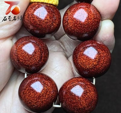 正宗印度小葉紫檀老料18mm×13顆 泥料＋龍鱗紋＋金星6