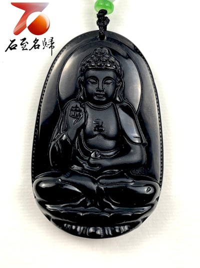 12生肖守護神 天然黑曜石項鍊 八大守護神9