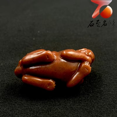 壽山石純手工精雕【赤瑞守福・祥獸納財】6