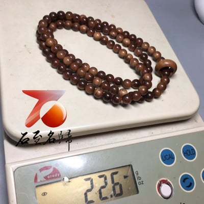 頂級高貨｜天然 印度邁索爾正區老山檀香 虎皮紋爆黑肉 沉水級 7mmx108念珠6