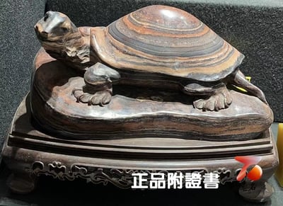 青田花紋石 九大行星系列【富甲天下】1