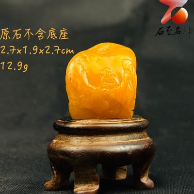 壽山田黃石收藏雕件【雅聚】 附福州壽山石鑑定中心鑑定證書5