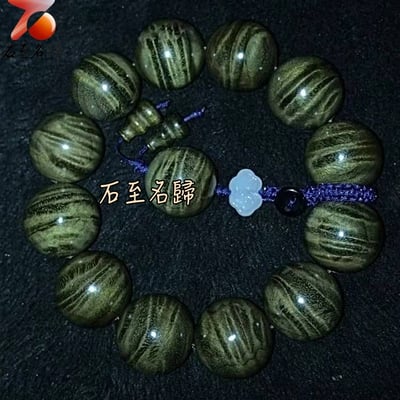 天然 一物一拍 金絲楠木小葉楨楠精品陰沉料（烏木料）龍膽＋水波20mm手珠【淨心之珠】2