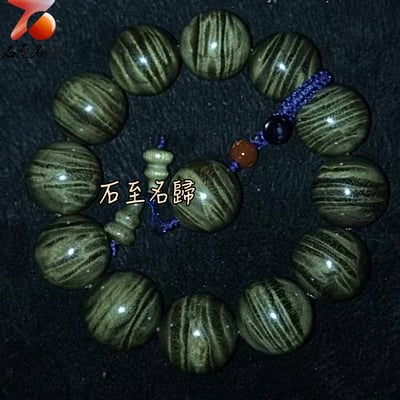 天然 一物一拍 金絲楠木小葉楨楠精品陰沉料（烏木料）龍膽＋水波20mm手珠【啟運子珠】2