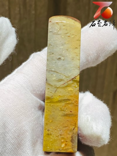 巴林軟底雞血石印章 高66(mm)6
