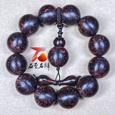 天然 海南黃花梨紫油梨老料臻藏品【爆滿芝麻花瘤疤王20mm手珠】1