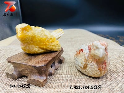 壽山石【保平安-金鵪鶉】6