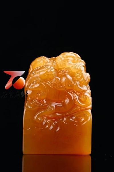 田黃精品 老礦麥芽黃結晶凍【螭琥納福】4