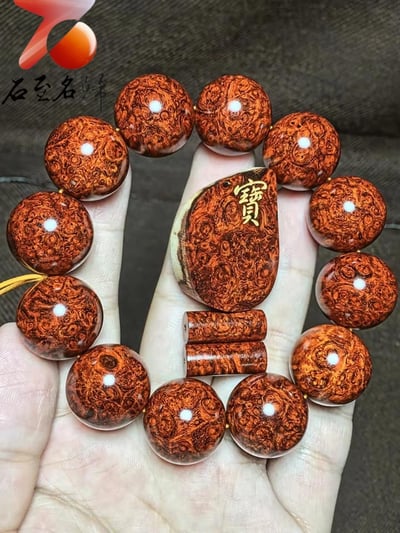 印度小葉紫檀 頂級泥料爆滿葡萄纓子瘤疤【寶】9