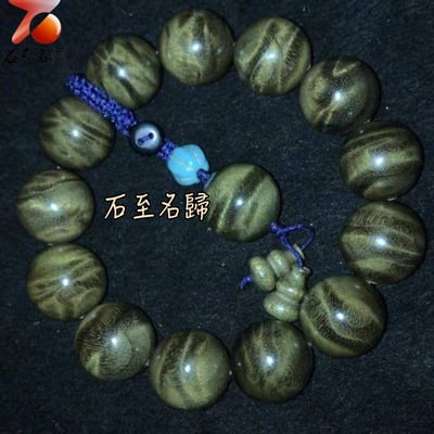 天然 一物一拍 金絲楠木小葉楨楠精品陰沉料（烏木料）龍膽＋水波20mm手珠【御藍心珠】1