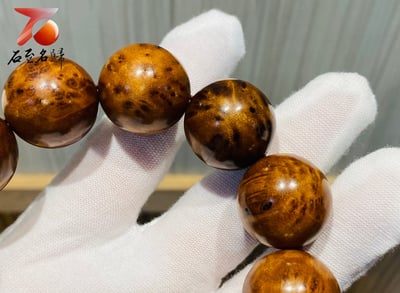 台灣現貨 實體店鋪 貴州金絲楠小葉楨楠老料瘤疤手串 20mmx12+1顆2