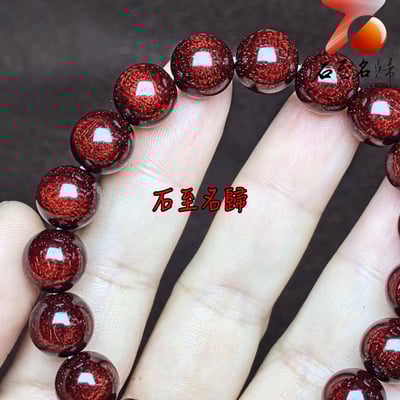 天然 精選印度小葉紫檀360度爆滿大龍鱗+爆滿金星10mm手珠4